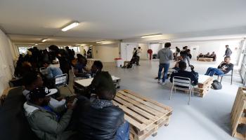 مركز استقبال طلبات مهاجرين في فرنسا (فرانسوا غيلوت/فرانس برس)