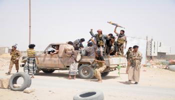 سياسة/اشتباكات اليمن/(Getty)