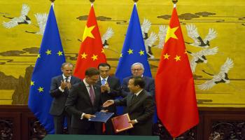 الصين والاتحاد الأوروبي غيتي