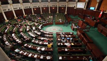 البرلمان/ تونس/ سياسة/ 04-2017