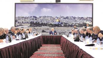 ملحق فلسطين - تعليق الاتفاقيات