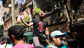 تظاهرات مصرية