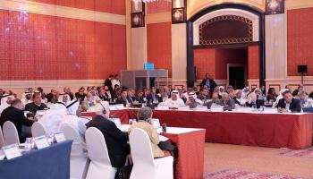 مؤتمر دول مجلس التعاون الخليجي : السياسة والاقتصاد 