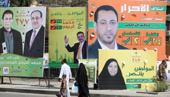 Iraqi elections