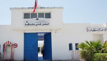 السجون التونسية 1
