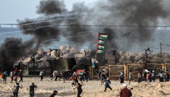 كسر الحصار/ غزة