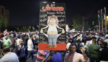 احتجاجات بالأردن ضد الضرائب والغلاء في 2018/ فرانس برس