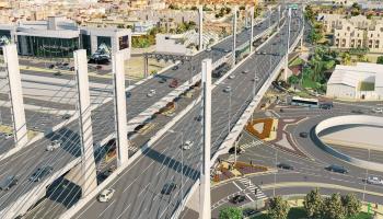 جسر معلق قطر العربي الجديد