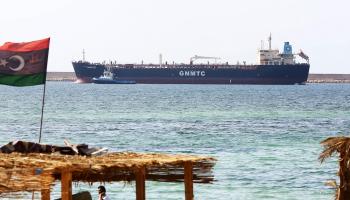 ليبيا والنفط/ 15-9-2016