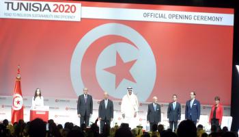 مؤتمر تونس للاستثمار (العربي الجديد)