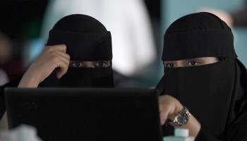 نساء سعوديات AMER HILABI/AFP