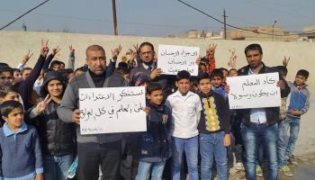 مدرسون عراقيون يطالبون بحمايتهم من اعتداءات الطلاب(فيسبوك)
