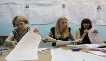 الانتخابات الرئاسية الأوكرانية