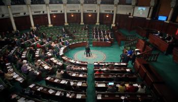 البرلمان تونسي/سياسة/ياسين قايدي/الأناضول