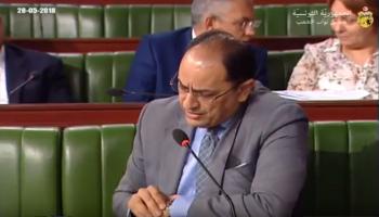 وزير التعليم العالي التونسي يرد على أسئلة النواب (يوتيوب)