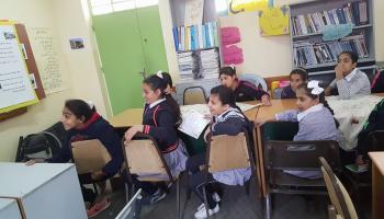 تعليم اللغة العربية في مدارس فلسطين(فيسبوك)