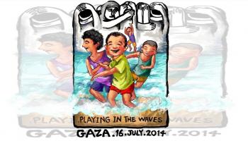 أطفال شاطىء غزّة 