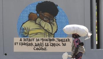 غرافيتي للتوعية حول كورونا في السنغال - مجتمع