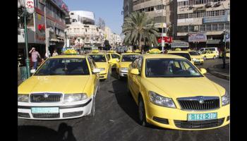 غزة سارات الأجرة