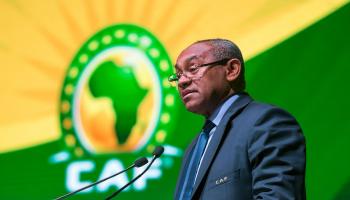الاتحاد الأفريقي يُسحب كأس أفريقيا من الكاميرون
