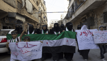 تظاهرة في حلب
