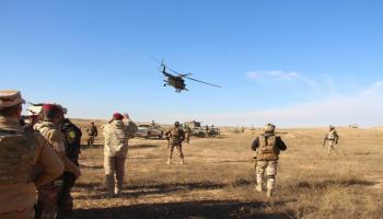 المرحلة الثامنة لعملية إرادة النصر-سياسة-وزارة الدفاع العراقية