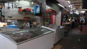 محلات تجارية لبيع السلع المجمدة في غزة