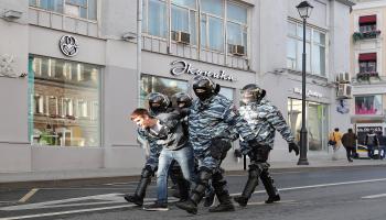 احتجاجات موسكو Gavriil Grigorov/TASS