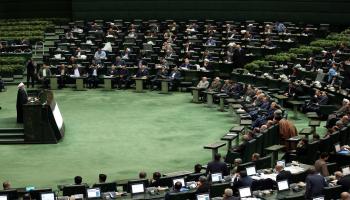 البرلمان الإيراني/Getty