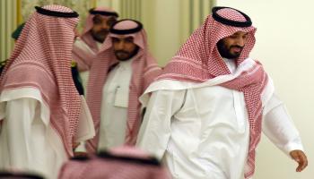 السعودية/سياسة/محمد بن سلمان/(فايز نورالدين/فرانس برس)