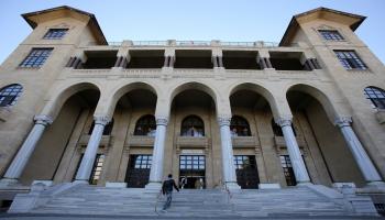 جامعة غازي في أنقرة- الأناضول