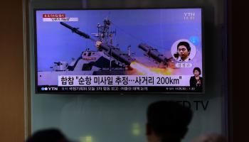 كوريا الشمالية/اختبار صاروخ مضاد للسفن/سياسة/تشونغ سونغ جون/Getty