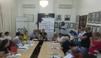 منظمات وجمعيات شاركت في تأسيس ائتلاف الحريات التونسي (فيسبوك)