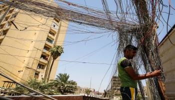 كهرباء العراق غيتي