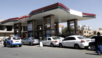 محطة وقود في صنعاء- فرانس برس