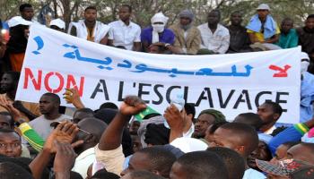 موريتانيا- مجتمع-مظاهرة مناهضة للعبودية-16-1-2016