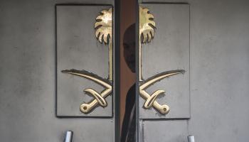 السفارة السعودية في اسطنبول OZAN KOSE/AFP