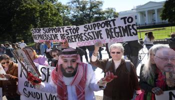 احتجاجات ضد السعودية/البيت الأبيض/Getty