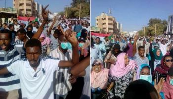 تظاهرات السودان\فيسبوك