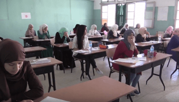 امتحان البكالوريا في الجزائر (فيسبوك)