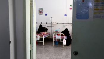 اليمن مستشفى أوبئة Mohammed Hamoud/Getty