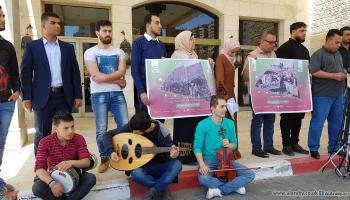 احتجاج فنانين في غزة على يوروفيجن- العربي الجديد
