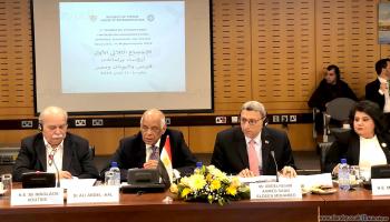 رؤساء برلمانات قبرص واليونان ومصر/11 فبراير 2019