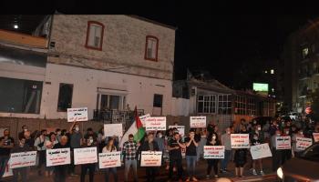 مظاهرة بحيفا احتجاجاً على جرائم الشرطة الإسرائيلية (فيسبوك) 