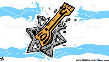 كاريكاتير غزة / حجاج