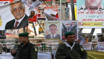 الأمن الفلسطيني/سياسة/غيتي