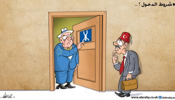 كاريكاتير تركيا واوروبا / علاء