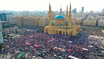 تظاهرات لبنان(Getty)
