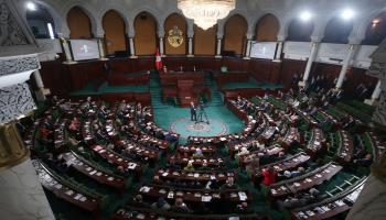 البرلمان التونسي/سياسة/(فرانس برس)