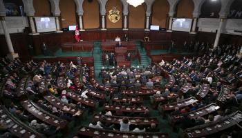 البرلمان التونسي-سياسة